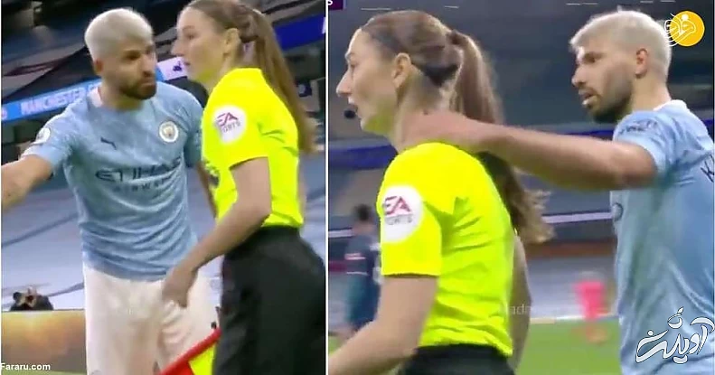 (عکس) جنجال آگوئرو با لمس کمک داور زن